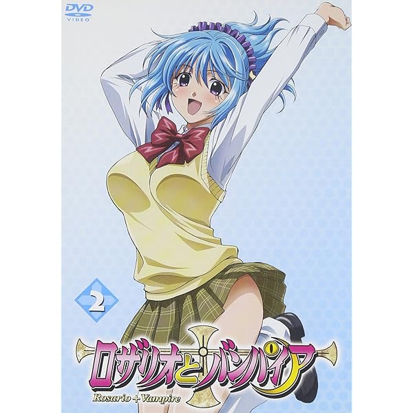 Amazon.co.jp: ロザリオとバンパイア Blu-ray BOX (初回限定生産